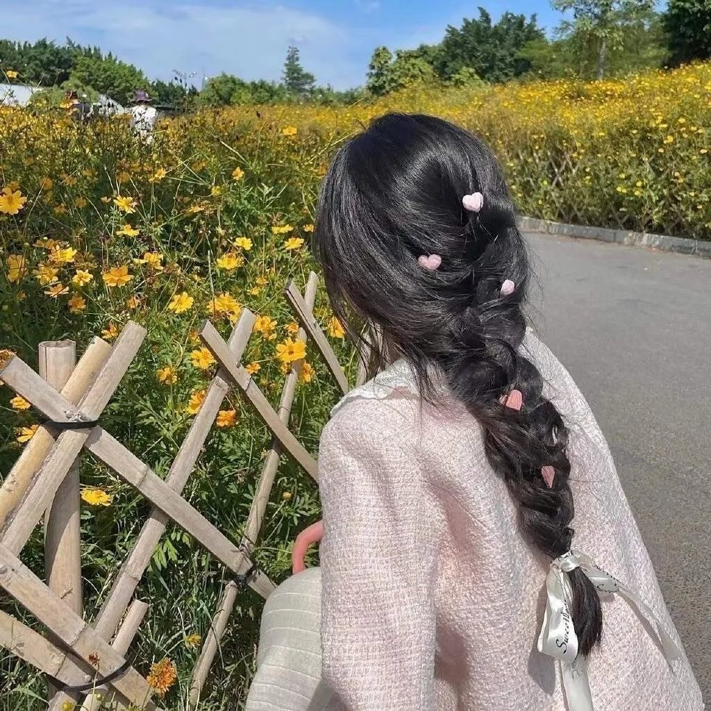 为爱远离