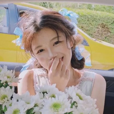 我梦中的女王