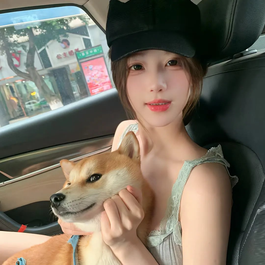 致命关系